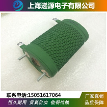 ERHX wire cutting machine load resistor flat tube corrugated non-sensing resistance 50W100W150W200W300W