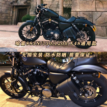 x48 motorcycle side bag Halle 750883 moons 500 gold gira 300 Kawasaki small fire god hanging bag waterproof