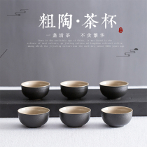 Black and white ceramic tea cup set Japanese master cup Kung Fu Tea cup Tea set single cup small 6pcs home use