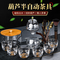 Transparent automatic glass tea set office meeting household lazy teapot palace lamp tea set tea-making artifact