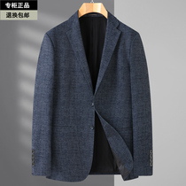 Large size wool suit men's casual business single western coat autumn and winter new middle-aged fat men's suit jacket