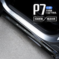 Suitable for Xiaopeng P7 lower door edge decoration strip Lower threshold strip Body trim strip exterior modification special stainless steel