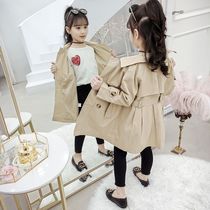Girl autumn 2021 foreign style long windbreaker fashionable Net red spring and autumn coat British style children Korean dress