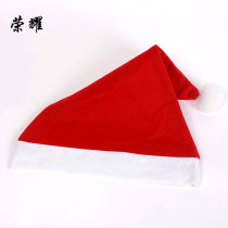 Glory Christmas Hats Ordinary Hats Non-woven Hats Christmas Party Ornaments Childrens Hats