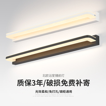 Nordic bathroom mirror headlight led bathroom mirror light modern simple dressing lamp toilet waterproof wall lamp