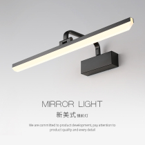 New American mirror headlight toilet led non-punch bathroom light luxury mirror cabinet special wall lamp dressing table mirror light