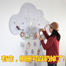Photo Wall non-perforated cloud decorative Photo Wall self-sticking Net red background board ins Wind felt felt Nordic creative
