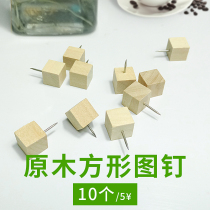 Apricot double cork I-shaped nails cute wooden pushpins Cork nails tacks log square pushpins(10 pieces)