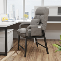 Sloth sofa chair Chair Kids Dorm Room Comfortable Backrest Reclining Chair Balcony Casual Dorm Room Single Bedroom Computer Chair