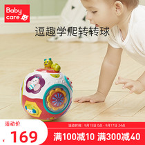 babycare baby crawling toys 9 months baby learn to crawl guide electric puzzle turning ball climbing artifact