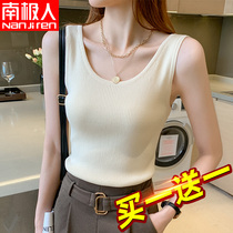 Ice Silk Knit Harness Vest Woman Summer Outside Wearing Thin Inside Lap Design Sensation Small Crowdsuit Beating Bottom Sleeveless Blouse