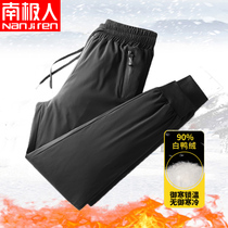 Antarctic people down pants men wear thick white duck down rubber trend outdoor warm cotton pants windproof pants
