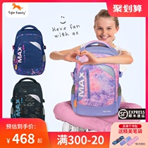 tigerfamily Primary School students spine bag men and women light 5-9 grade junior high school students shoulder bag