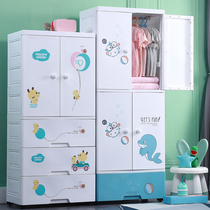 Highened large childrens wardrobe plastic open door storage cabinet baby toy wardrobe storage cabinet