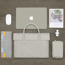 Apple macbookpro computer bag for macbook13 3 notebook macpro liner air portable 16 girls premium m1 men ipad flat