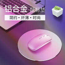 2021 new notebook metal mouse pad round aluminum alloy dormitory Home Office female ins Wind computer portable trumpet for Apple macbook Huawei Lenovo Xiaomi Dell mac