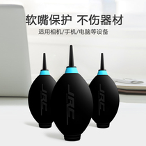 Laptop Keyboard Clean Gas Blown Single Anti Camera Lens Clean Leather Tiger Dust Removal Tool Dust Blow