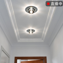 Corridor light Aisle light Modern simple creative crystal downlight led embedded entrance hall entrance light spot light