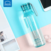 Le Koule Plastic Water Cup Summer Large Capacity Creative Sports Cup Couple Portable Cup Children Student Office Workers