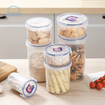 Lebuckle Music Buckle Round Preservation Box Food Grade Sealed Plastic Transparent Fruit Food Fridge Miscellaneous Cereals Containing box