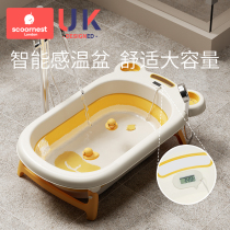 Cole Baby shower tub Home Sitting Large Newborn Child Supplies Bath Tub Folding Baby Tub