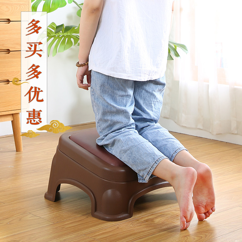 Plastic Baifu stool nine-pin lotus hoe kneeling pad worship stool meditation pad kneeling worship god meditation pad home futon worship pad