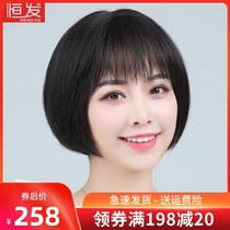 Wig womens short hair Summer real hair Bobble head Middle-aged mothers hair Full head cover round face real hair set