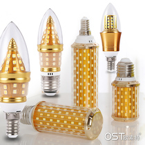 Super bright led bulb three-color dimming candle light dimming tip bubble e27e14 screw mouth energy-saving household chandelier light source