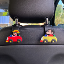 Car Supplies big All-in-car rear seat back seat back hook in car multifunction backup case small hook cute