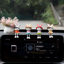 On-board Pendulum Small Rabbit Cute Inwind Healing Tie Net Red Creative Car Accessories Car Supplies Big All.