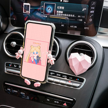 Car mobile phone holder creative cartoon cute air outlet mobile phone support frame Universal multi-function navigation bracket goddess