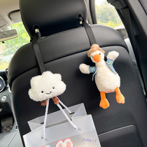 Car hook car rear small hook seat back cartoon cute hidden multi-functional car supplies Daquan