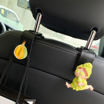 Car hanger seat rear backrest small hook creative durian girl containing on-board belongings in car