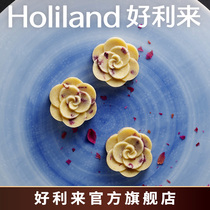Holilai Rose Mung Bean Cake gift box Gourmet snacks Snack pastries Mung bean cake snack breakfast 8 pieces 160g