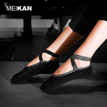 MEIKAN bright silk Fitness Pilates four seasons non-slip yoga socks cotton professional adult trampoline dance floor socks