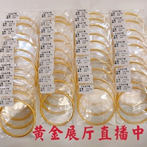 999 pure gold ancient inheritance solid semi-solid gold bracelet gold bracelet womens 3D hard gold fashion bracelet