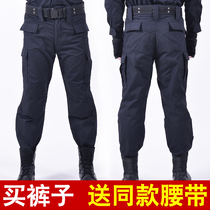 Security Pants Summer Men Security Summer Dress Pants Summer Property Spring Autumn Black Mesh Work Pants