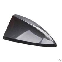 Suitable for Ford Fiesta Shark Fin antenna Classic Fox front modified Radio car antenna