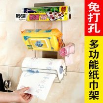 Kitchen paper rack non-perforated wall-mounted stainless steel wipe tissue holder roll paper extraction storage rack