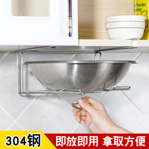 Pot cover rack stainless steel non-punching nail-free household kitchen cabinet under-hanging cutting board chopping board storage rack