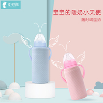 Lingshi baby bottle insulation sleeve USB heating constant temperature out of the night milk artifact universal type suitable for baby bottle