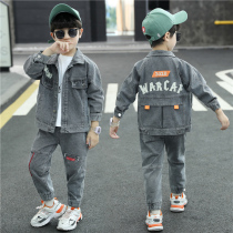 Boy Clothing Boy Cowboy Suit 2022 New Children Boy Spring Handsome Spring Handsome Spring Clothing Spring Clothing Tide