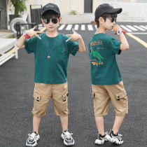 Boys summer clothing suit 2022 new children Cool handsome Summer Internet Red Fried Street Little Boy Short Sleeve Clothes Tide