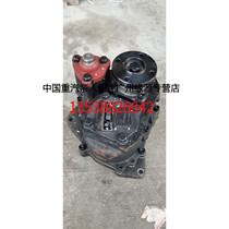 China Heavy Automobile relative accessories Howo HW70-04 power take-off Assembly WG9700290071 heavy truck original parts