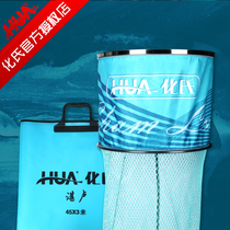 Chemical Zhanlu Fish Protection Gluing Thickened Anti-Hanging Live Fish Bag Fish Mesh Pocket Speed Dry Competitive Black Pit Fishing Protection Fish Protection Bag