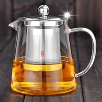 Heat-resistant glass teapot Tea set Thickened Teapot Tea pot Office Teapot Elegant cup Household tea kettle