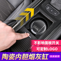Car ashtray is suitable for 20 21 Cadillac xt5 modified 22xt6 4 car ct6 car supplies luminous