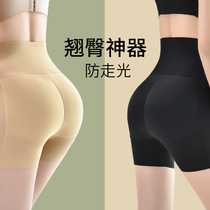 Collection Abdominal hip Underpants Feminists natural plus pads Hip Honey Peach Hip High Waist Fake Butt Shaping Safety Pants Summer