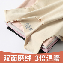 No trace warm vest female padded velvet tight heating underwear in autumn and winter to wear a thin bottom shirt