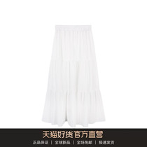 White skirt womens high waist thin French literary Chiffon thin section small a-line skirt summer mid-length section